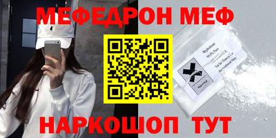 кокс Славгород