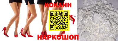 мет Славянск-на-Кубани