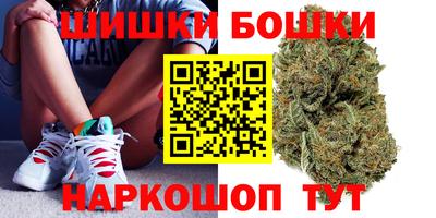 кокс Славгород