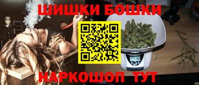 мет Славянск-на-Кубани
