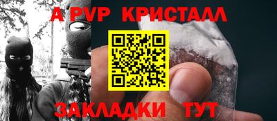 кокс Славгород