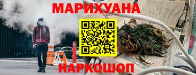 МДПВ Сланцы