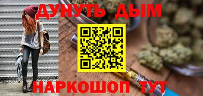 МДПВ Сланцы