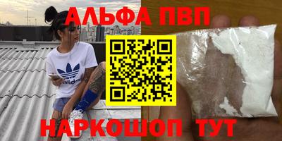 кокс Славгород