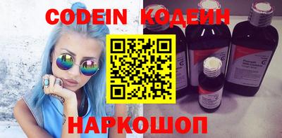 кокс Славгород
