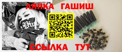 кокс Славгород