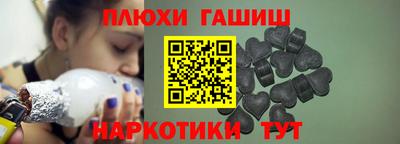 кокс Славгород