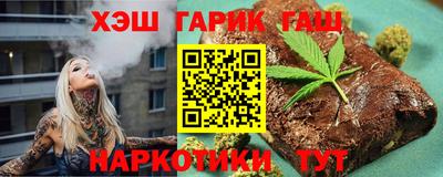 кокс Славгород