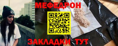 кокс Славгород
