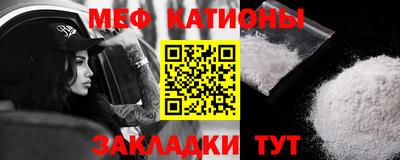 кокс Славгород